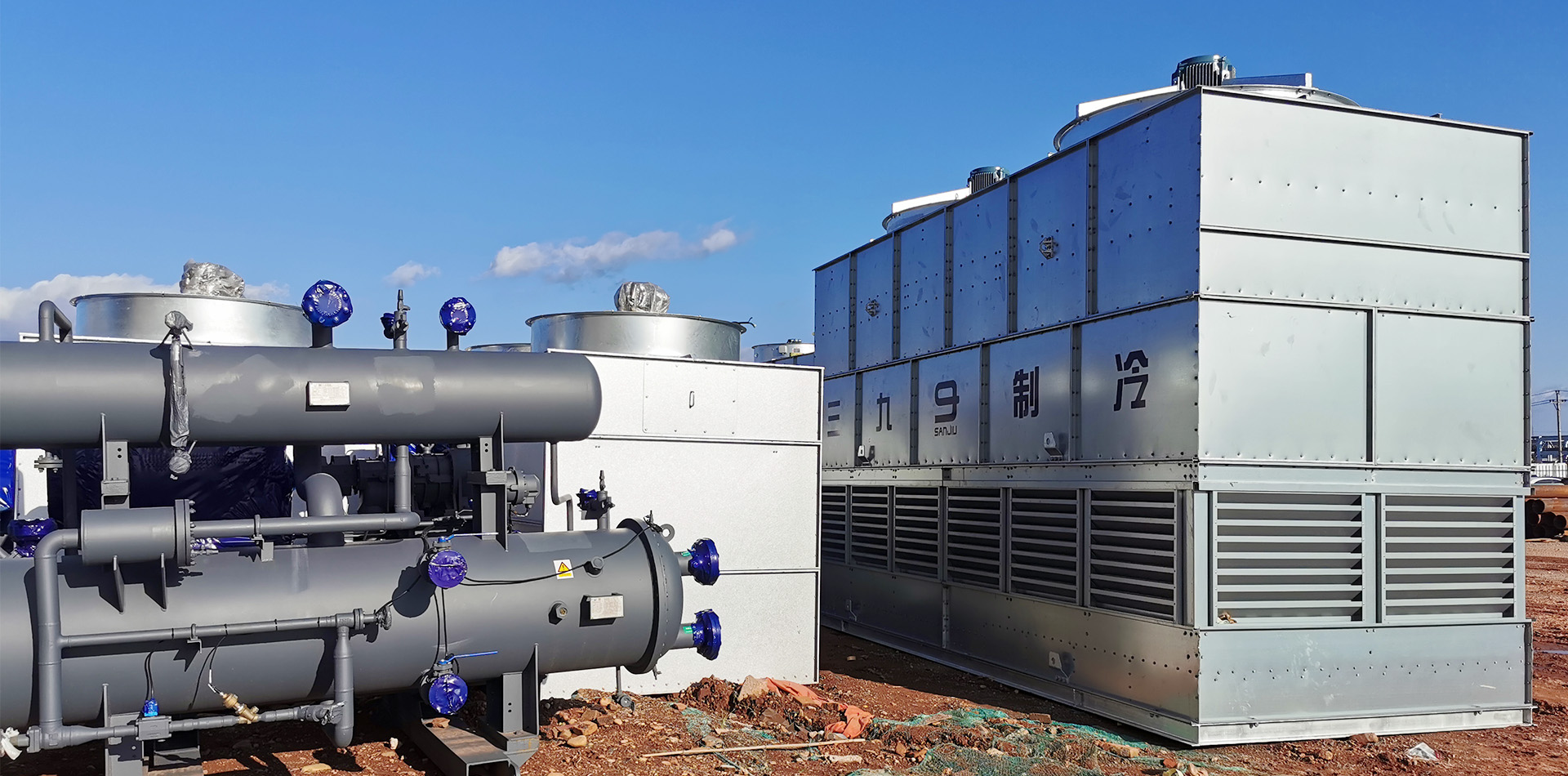 四川禾本-闭式冷却塔化工行业应用案例