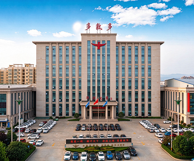 三九制冷新能源领域突破 与行业龙头战略合作